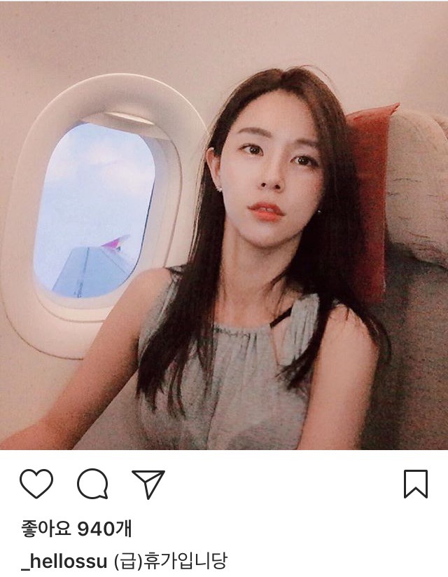 조수애 아나 인스타 | 인스티즈