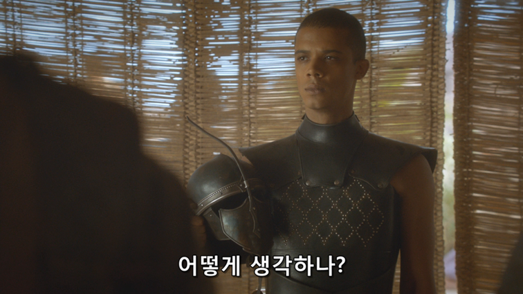 [왕좌의게임] 폭풍의 딸 41화 | 인스티즈
