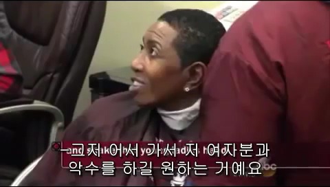 몰래카메라 인종차별 실험을 하다가 실험배우를 울게 만듬 | 인스티즈