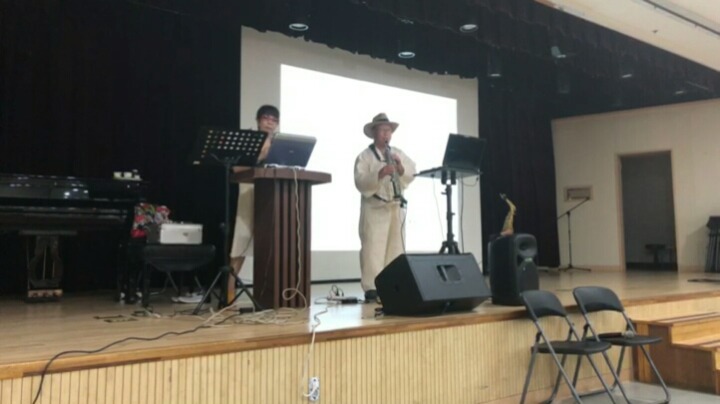 송파색소폰나라 이미지