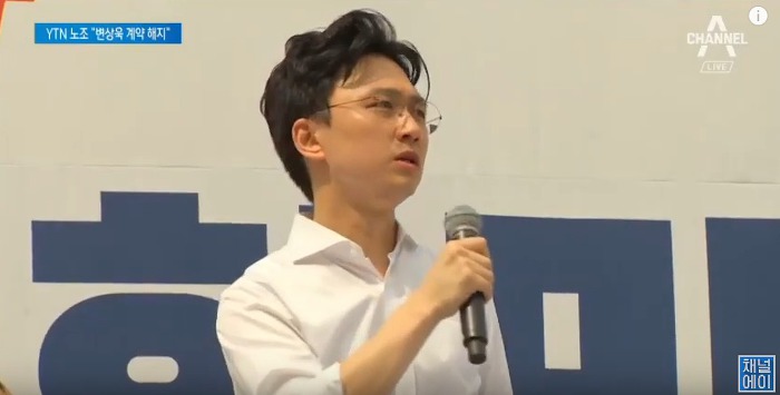 한국당 인재영입 명단 | 인스티즈