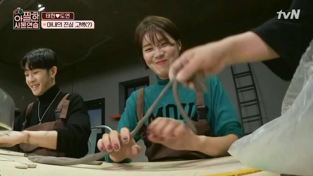 [아찔한사돈연습] 결혼한지 한달도 안돼서 혼자 멀리 떠나게 됐어요..jpg | 인스티즈