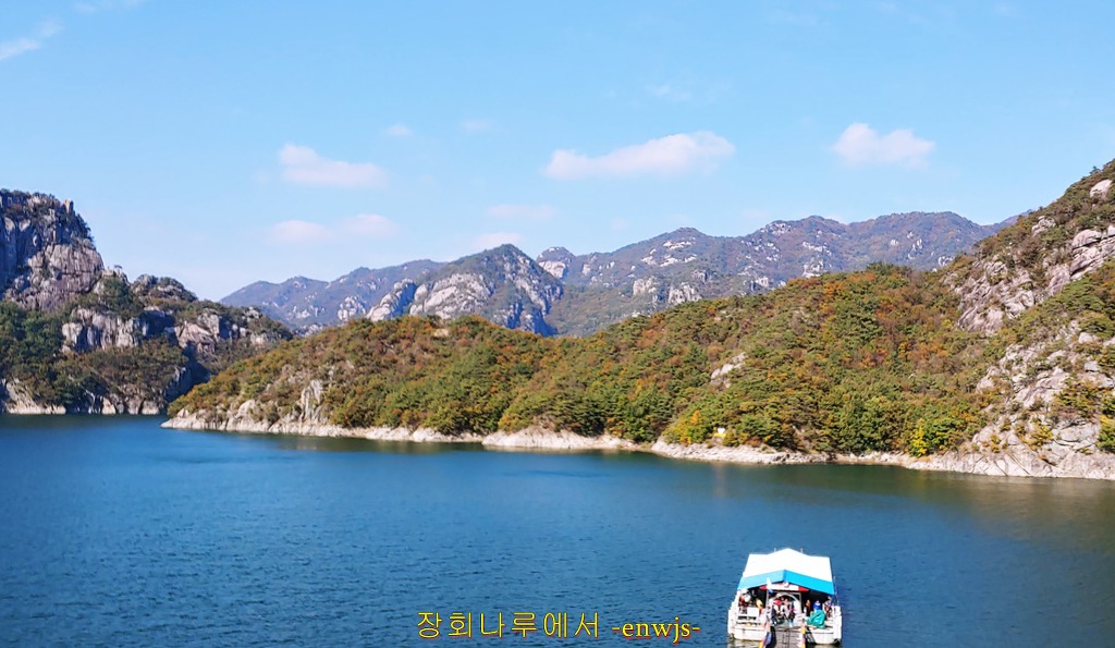 청풍명월 이미지