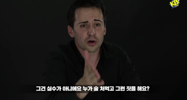 외국인들이 생각하는 조두순 사건 | 인스티즈