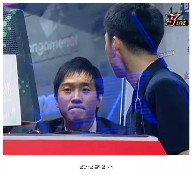 억울한 프로게이머 甲 | 인스티즈