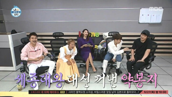 복수에 성공한 이말년 딸 쏘영이.jpg | 인스티즈