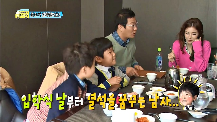 입학식날부터 결석 결심하는 10준수ㅋㅋㅋㅋㅋㅋㅋㅋ.jpg | 인스티즈