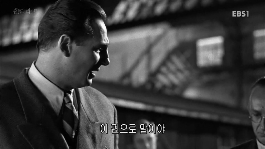 영화 쉰들러리스트 마지막 리암니슨 명연기 명장면.jpg | 인스티즈