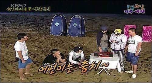 스치기만해도 서로에게 치명타.jpg | 인스티즈