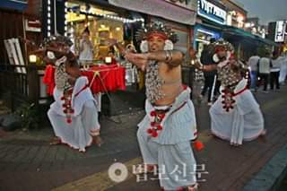 (주)마하 이미지