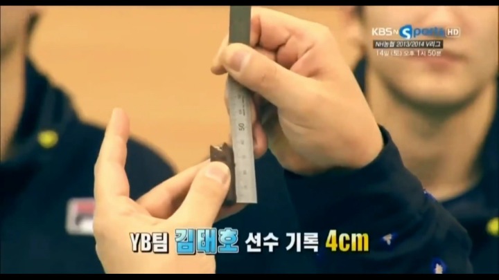 막대과자게임하는 여친있는남자와 유부남.jpg | 인스티즈