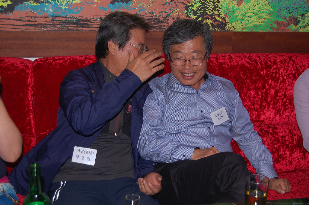 유성관광호텔 이미지