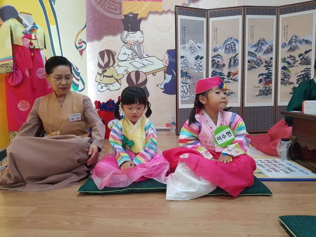 서창엔젤숲어린이집 이미지