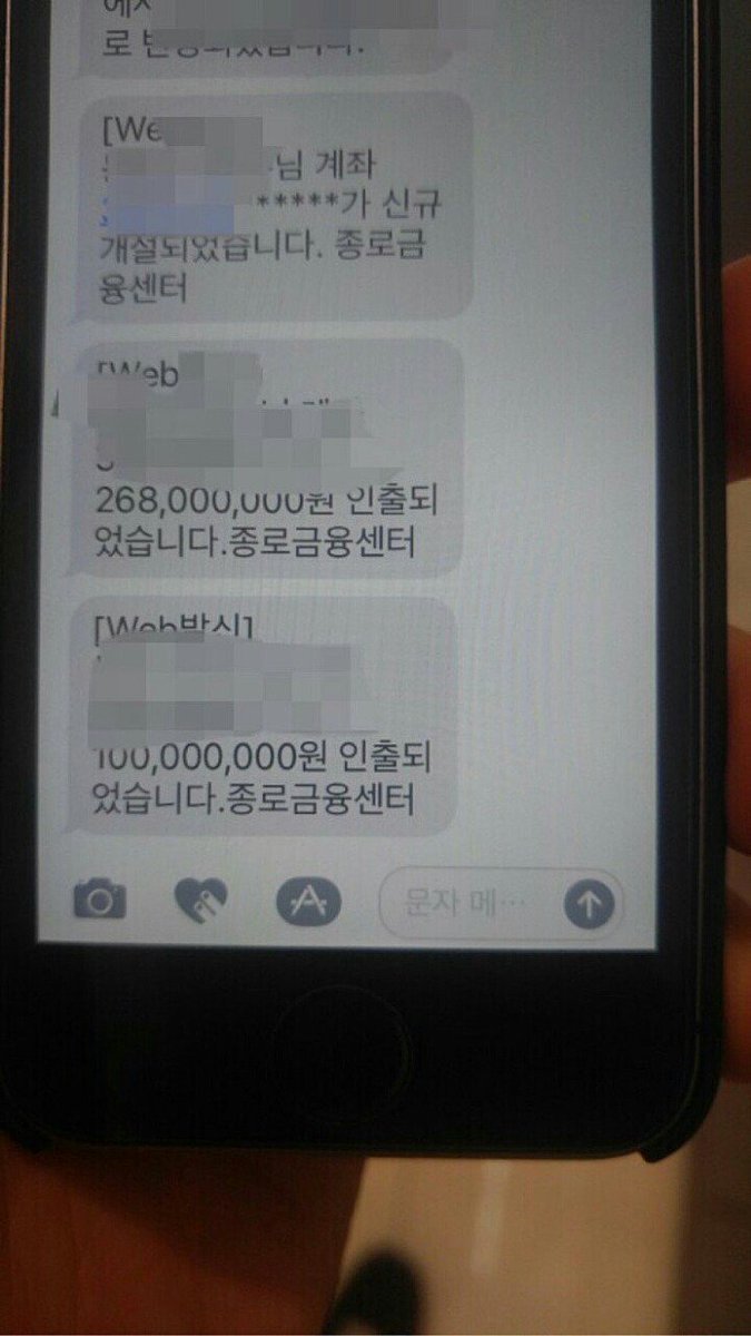 직장인이 결근한 이유 | 인스티즈