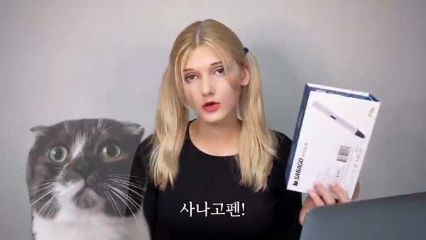 요즘 소련여자가 후회하는 것 | 인스티즈