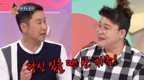 신동엽을 긴장시키는 두 사람.jpgif | 인스티즈
