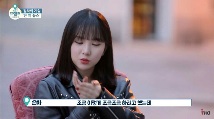양념장 만들다 급 멘붕온 여자친구 예린.jpgif | 인스티즈
