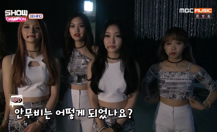 청하가 아이오아이 안무 제작에 참여하고 받은 안무비 | 인스티즈