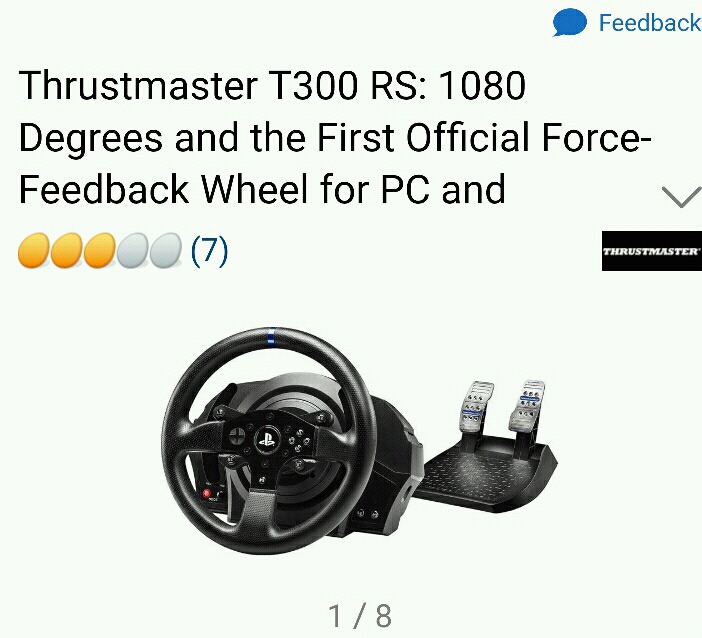 Newegg 블랙프라이데이 할인 품목 (새벽 3시부터 시작) | 인스티즈