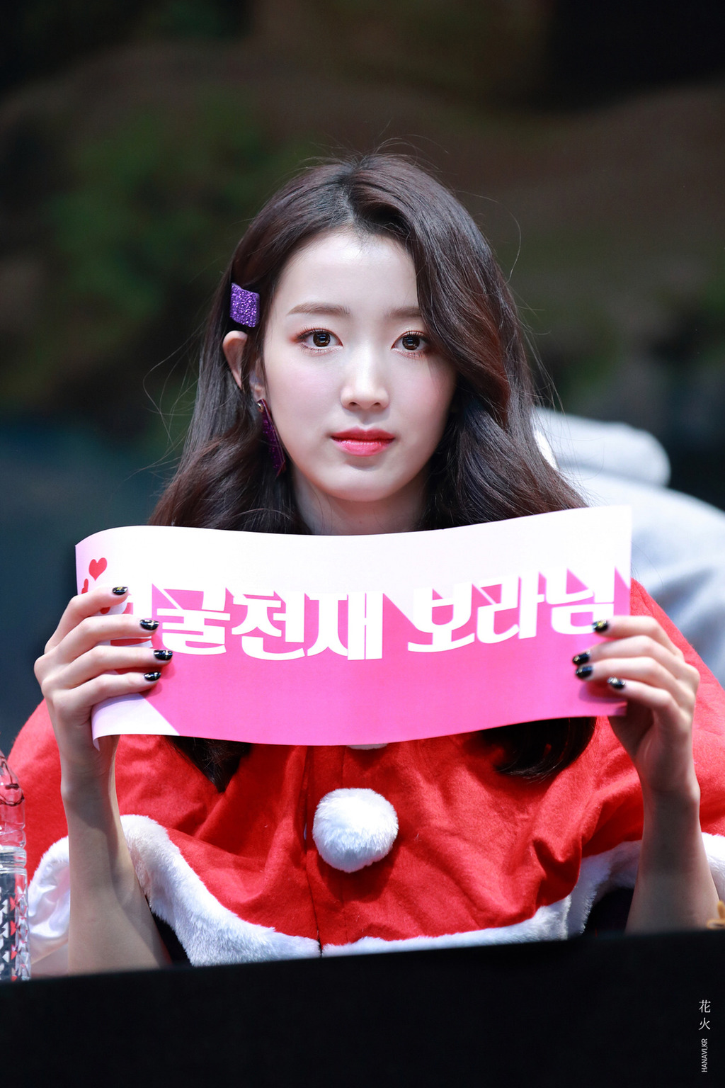 [구구단] 염색이 되는동안 기다리는게 지루해서 하나 | 인스티즈