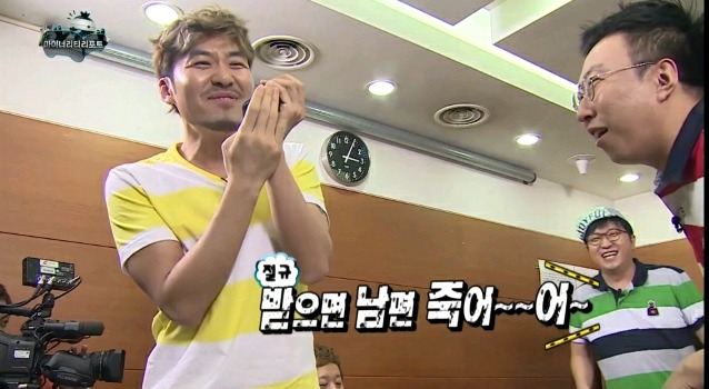 무한도전 형수특집.jpg | 인스티즈