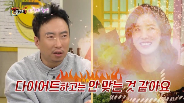 술을 이렇게 먹는 것이다 보여주는 머모님들 | 인스티즈
