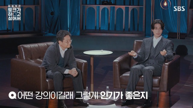 법의학계의 아이유 | 인스티즈