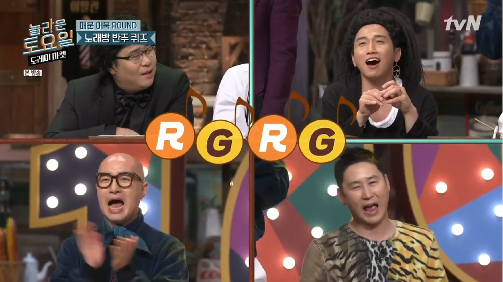 놀라운 토요일 도레미마켓 레전드 찍은 라비 VS 넉살 간식게임 결승전 ㅋㅋㅋㅋㅋㅋㅋㅋㅋㅋㅋㅋㅋㅋㅋ (영상) | 인스티즈