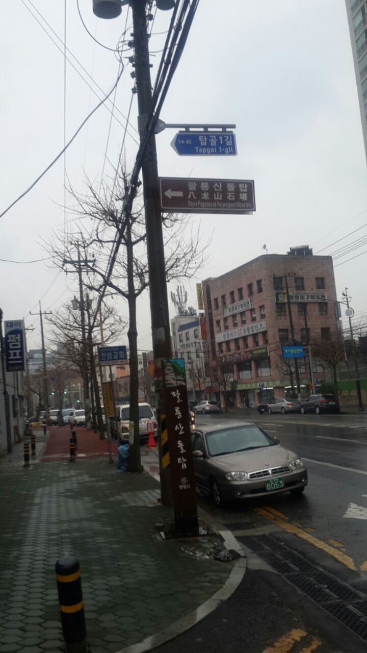 봉암가스 이미지