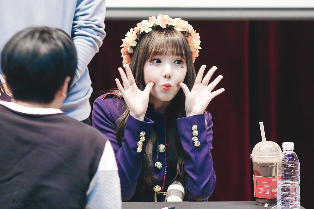 예린이