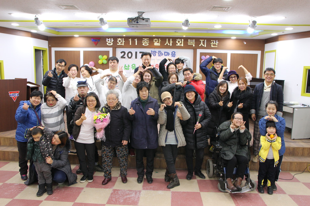 노래마을 이미지
