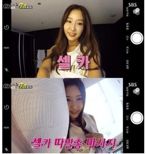 쿨내 진동하는 50대 동안 여의사..그리고 딸.jpg | 인스티즈
