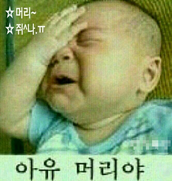 오라 이미지