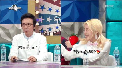 주이 애교 칼차단하는 홍석천.gif | 인스티즈