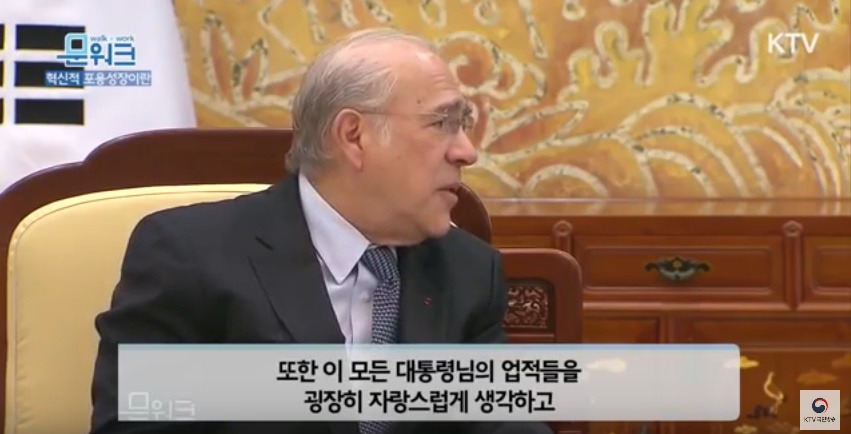 들은 보도하지 않는 뉴스 | 인스티즈