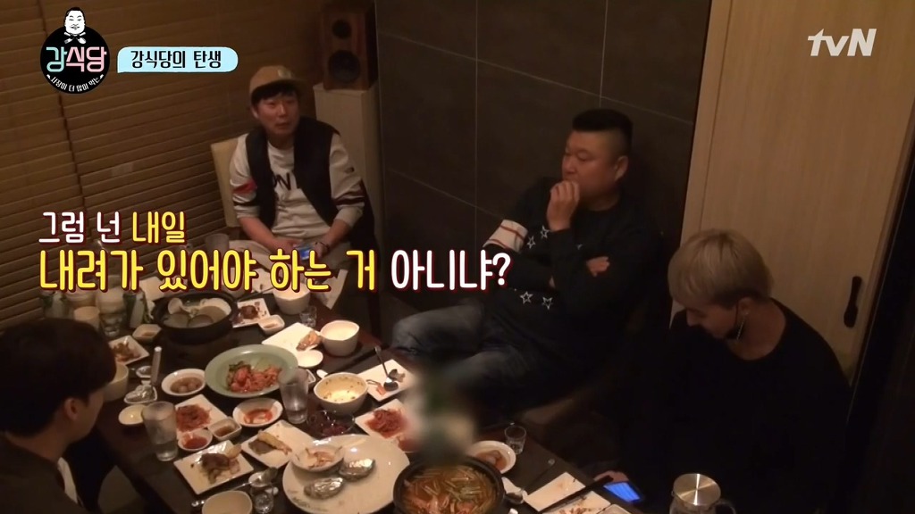 [강식당] 멤버들끼리 역할 정하기.jpgif | 인스티즈