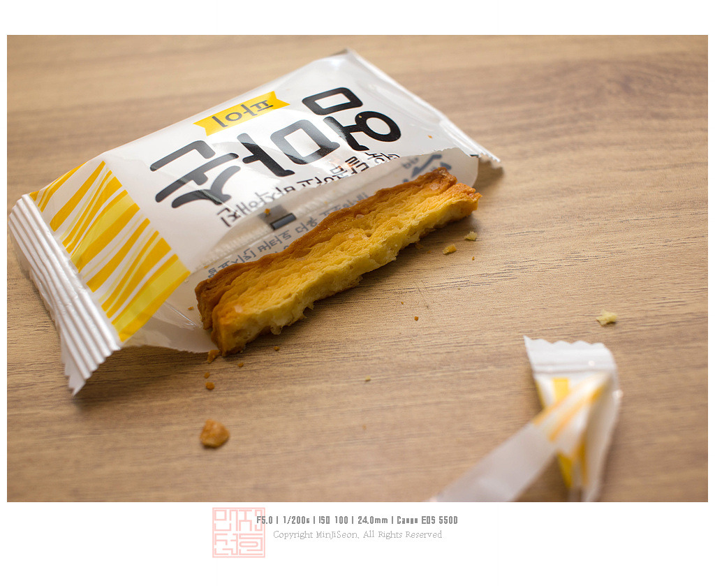 안녕하세요, 오늘은 엄마손파이를 탐구해 보았습니다 | 인스티즈