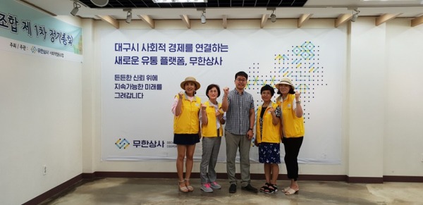 가야상사 이미지