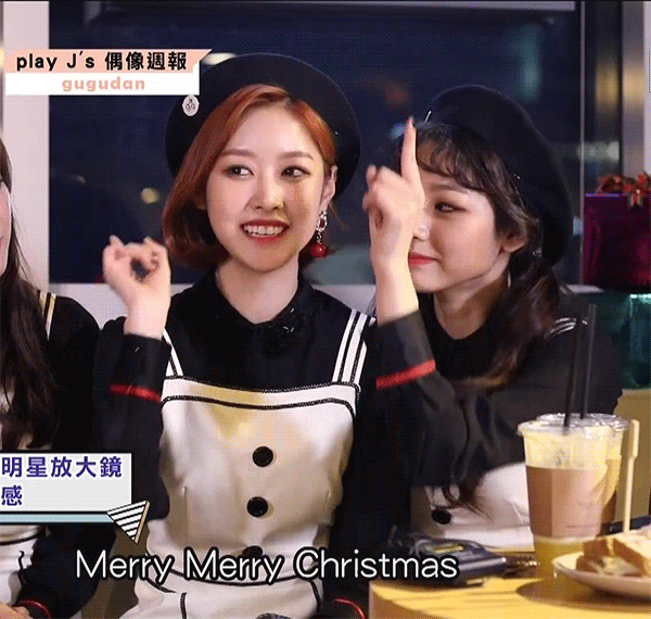 구구단 미자매.gif | 인스티즈