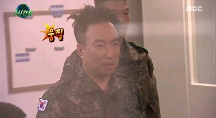 박명수 이병의 당당함 | 인스티즈