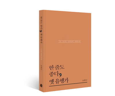 테오리아 이미지