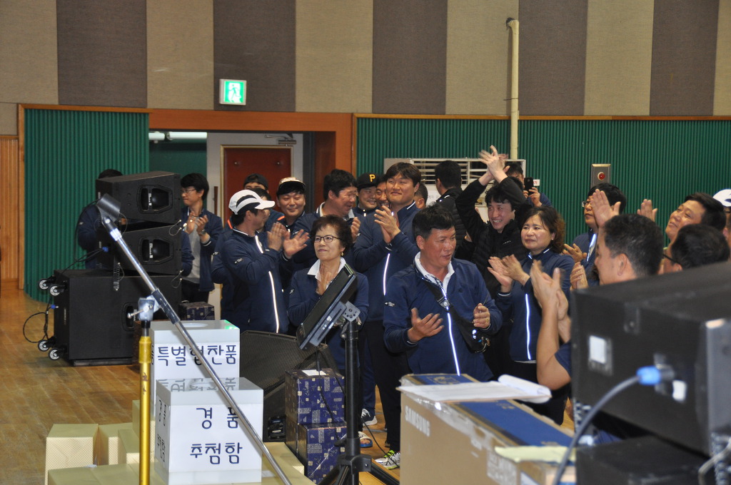 한국노총중앙교육원 이미지