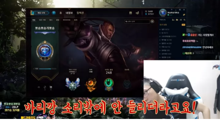 이시대의 진정한 현자...매드라이프 | 인스티즈