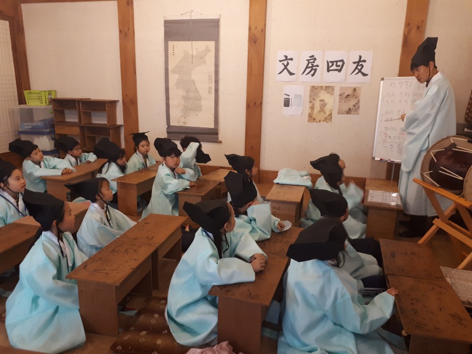 유촌초등학교 이미지