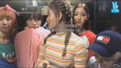 팬들 기억 지우려는 아이돌 | 인스티즈