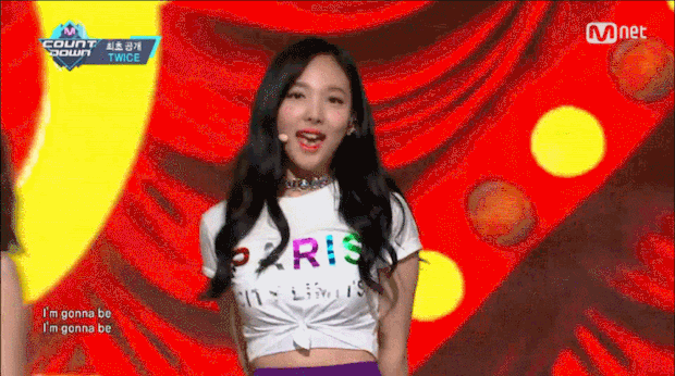 트와이스 나연 | 인스티즈