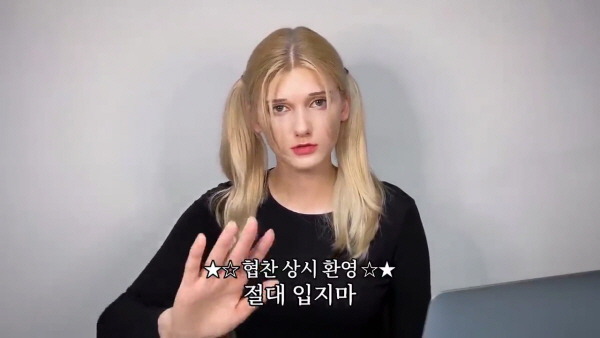 요즘 소련여자가 후회하는 것 | 인스티즈
