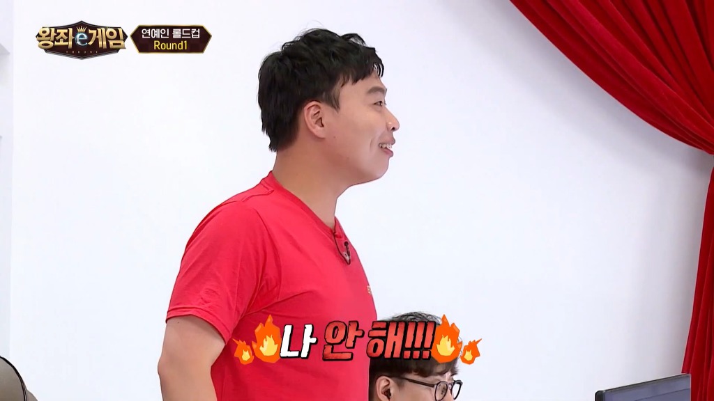 롤 못해서 여자들한테 개털리는 개그맨 이상준.jpg | 인스티즈