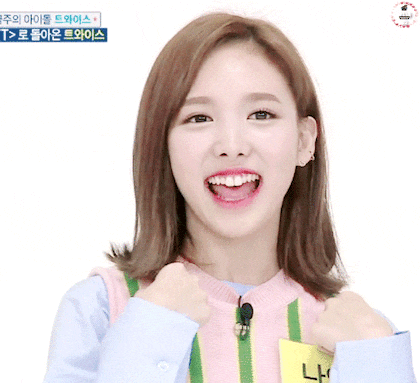 트와이스 나연 | 인스티즈