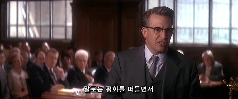 개인적으로 좋아하는 법정씬 | 인스티즈